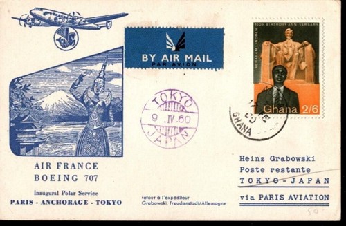 Carte air france - carte,