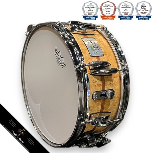 Sonor ssd13575bg sdw2 benny - sonor, sdw2.0