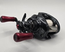 Moulinet Daiwa 20 Tatula SV TW
