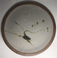 Plat À Tarte De La Poterie LA COLOMBE FRANCE 🇫🇷 Vallauris Vintage