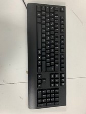 Lot de 10x claviers LENOVO PREFERRED PRO 2 USB KEYBOARD