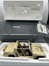 Kyosho 1/18 Lamborghini
