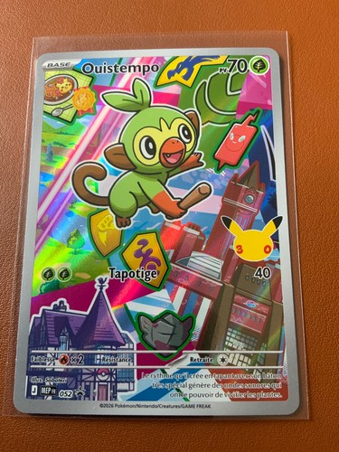 Carte promo ans - carte, 30