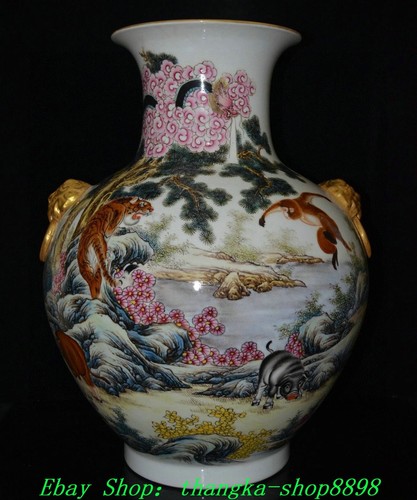 Old china qianlong - 20.4"old,