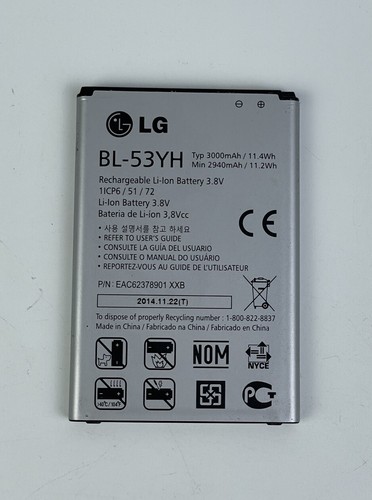 Batterie 53yh originale - batterie, bl-53yh
