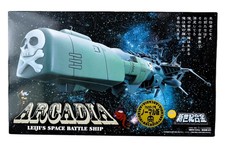 Albator Captain Harlock - Leji's Space Battle Ship SGM-01 Miracle house Unused