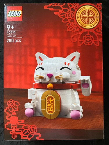 Lego 40813 chat porte - , bonheur