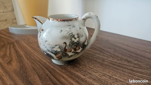 Pot lait ancien en - à,