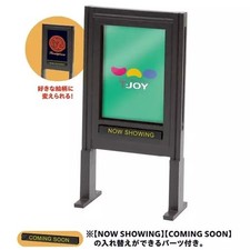 Mini Figurine 4.Cadre