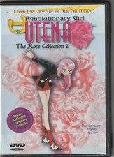 REVOLUTIONARY GIRL UTENA THE
