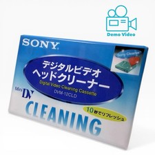 Sony DVM-12CLD Mini DV