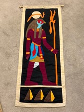 Vtg Egyptian Revival Applique