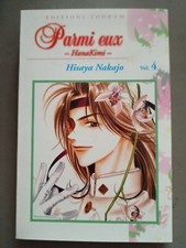 Parmi eux - Hisaya Nakajo - Tome 4 - Comme neuf