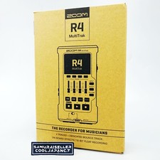 Enregistreur multipiste