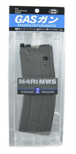 Magazine de rechange Tokyo Marui pour MWS M4A1