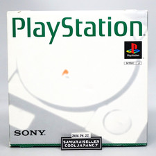 Sony Playstation 1 SCPH-5500