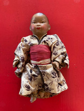 PETITCOLLIN CELLULOID ASIATI 20 CM HABITS D'ORIGINE