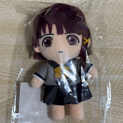 Serial experiments lain - serial,