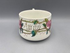 Grande tasse  chocolat ancienne - Souvenir Amitié