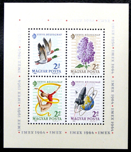 Timbres hongrie 1964 - hongrie, :