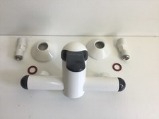 Robinetterie douche grohe - robinetterie,