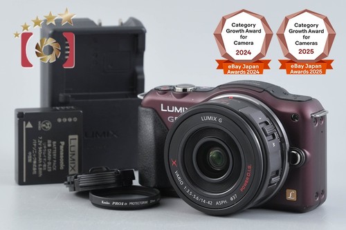 Objectif panasonic lumix - objectif,