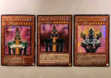 Yugioh Japanese