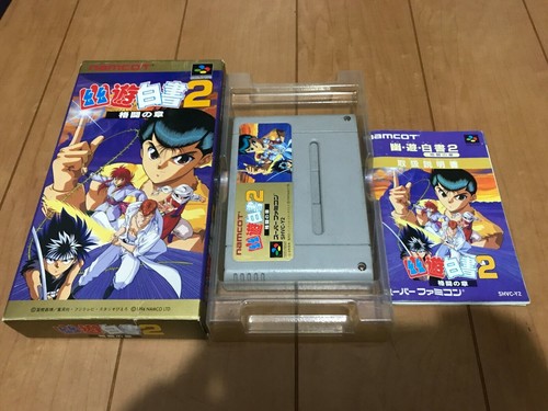Yuyu hakusho japon super - yuyu, 2