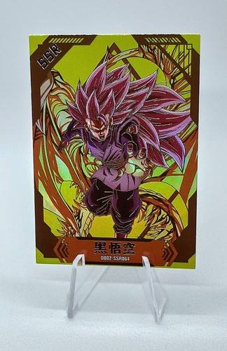 Black goku rose ssj3 ssr - black,