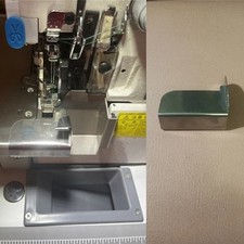 Surjeteuse industrielle