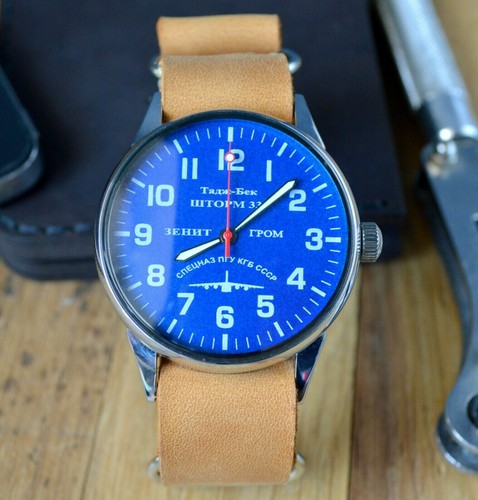 Raketa militaire montre - raketa,