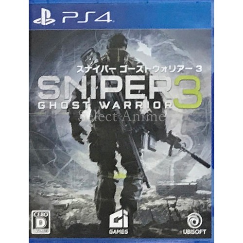 Sniper ghost warrior 3 - ghost,