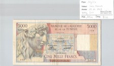 BILLET ALGERIE - 5000 FRANCS -