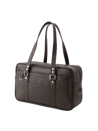 Sac école eastboy cuir - en,
