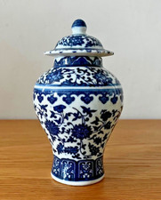 Belle potiche porcelaine chinoise XIX-XX, signature à identifier