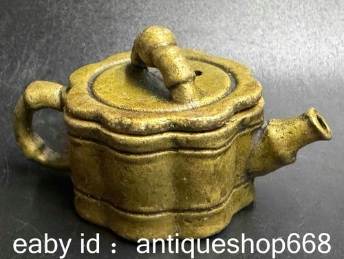 Old chinese copper - 2,1, "old