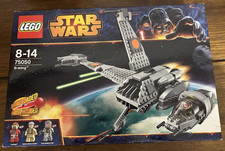 Boite lego vide - vide, star