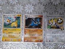 Carte Pokémon Pharamp Lucario Regigigas HOLO Platine Jap Comme Neuf