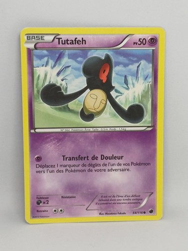 Cartes pokemon tutafeh - cartes,