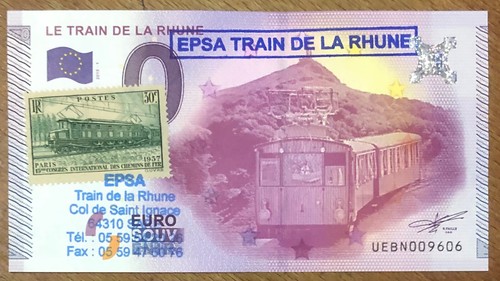 2015 train rhune tamon - 2015,