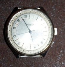 Raketa montre heure - raketa,