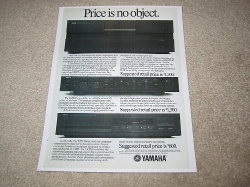 Yamaha 1986 b - yamaha, amp