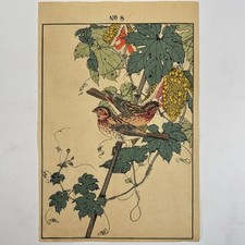 Estampe d’oiseau japonaise