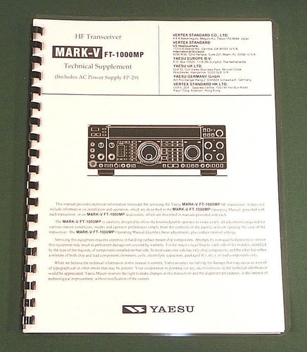Yaesu 1000mp v technical - yaesu, mk