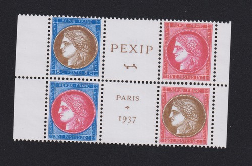 Timbre france bloc 3 - n°,