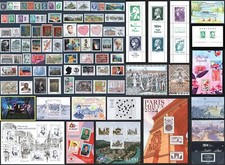 FRANCE- ANNEE 2024 Complète