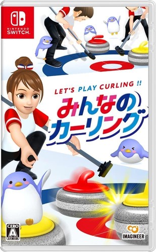 Imagineer minna curling - minna,