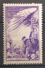Timbre France bienfaisance des PTT N° 32 Neuf** 1944