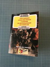 Guerre des Etoiles 1981