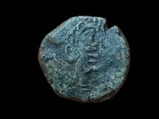 Monnaie Gauloise Bronze